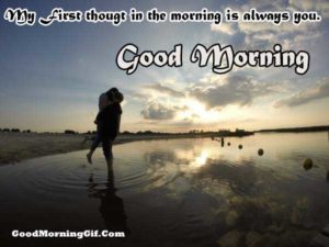 Good Morning Messages, Good Morning MSG & Text Messages